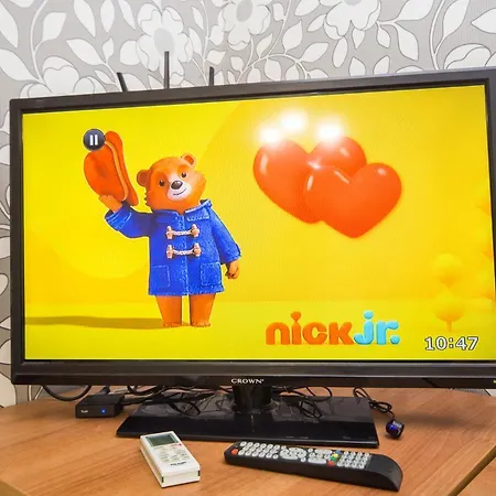 Appartement Price - Downtown Flat *