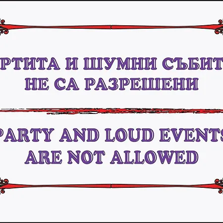 Price - Downtown Flat Appartement