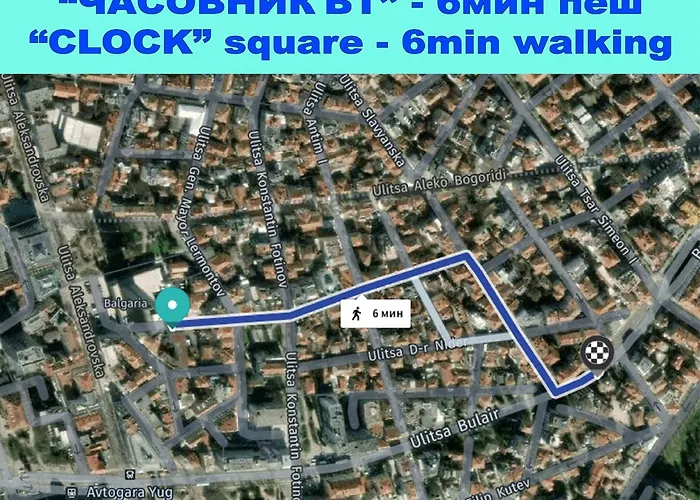 Price - Downtown Flat Appartamento *